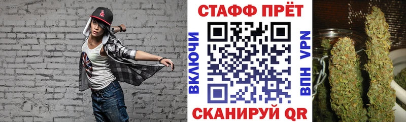 Купить Дыгулыбгей Амфетамин  НБОМе  Канабис  МЕФ 