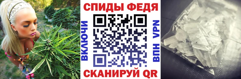 Amphetamine 97% Дыгулыбгей