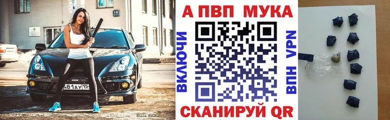Alpha PVP СК КРИС  цены наркотик  Дыгулыбгей 