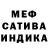 Amphetamine VHQ Ludvik Sargsyan
