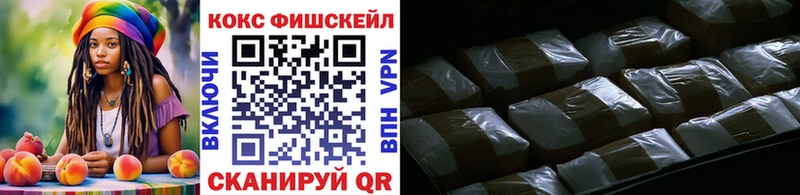 blacksprut сайт  Дыгулыбгей  Cocaine Боливия 