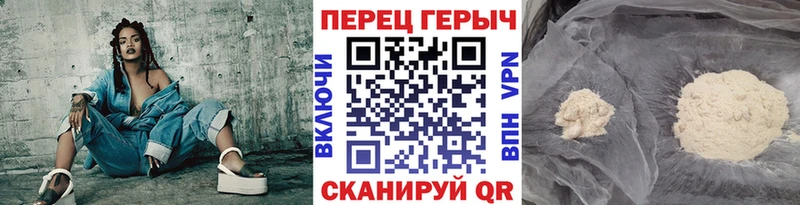 ГЕРОИН афганец  Дыгулыбгей 