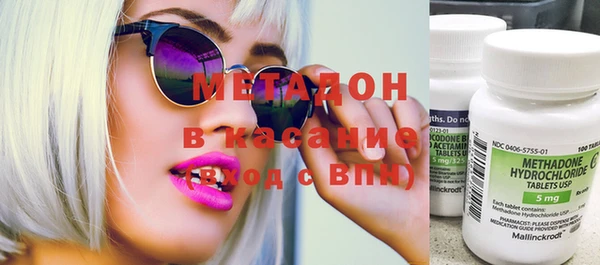2c-b Алзамай