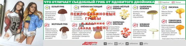 COCAINE Алексин