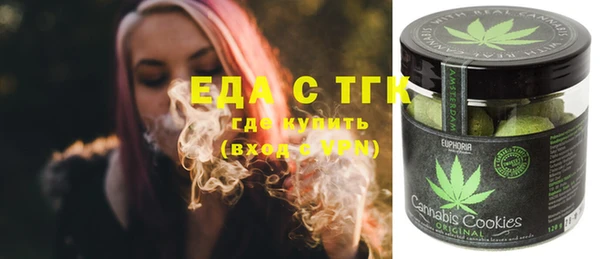 COCAINE Алексин