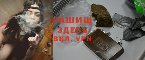 COCAINE Алексин