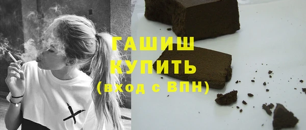 jwh Алексеевка