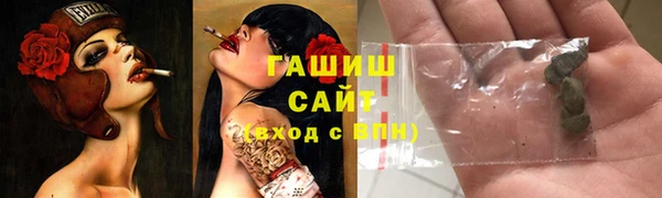 spice Липки