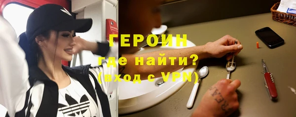 jwh Алексеевка