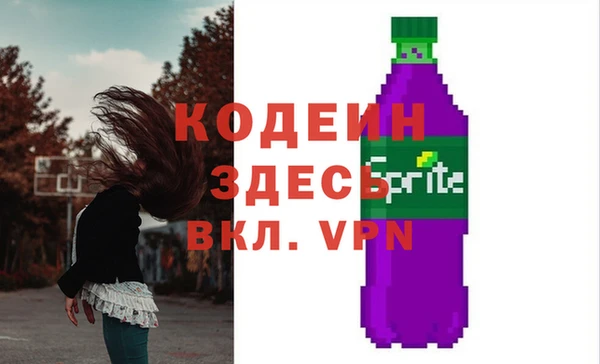 2c-b Алзамай