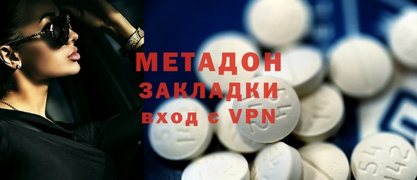 COCAINE Алексин