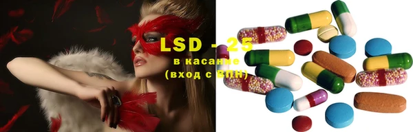 COCAINE Алексин