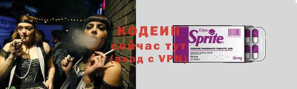 2c-b Алзамай