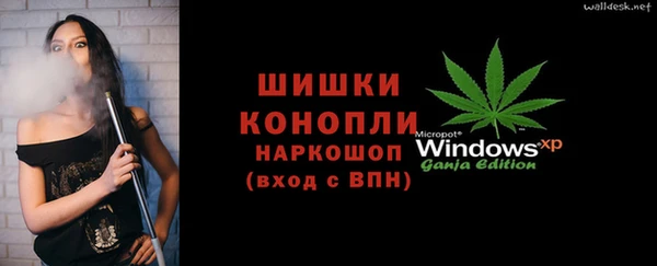 jwh Алексеевка