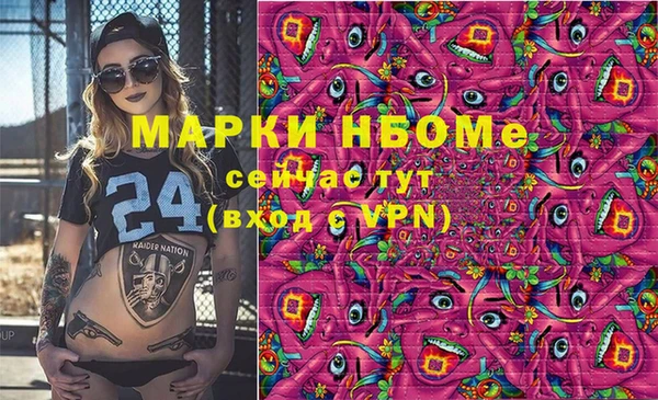 2c-b Алзамай
