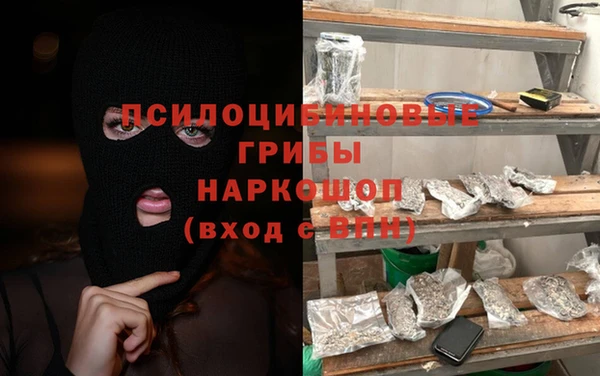 COCAINE Алексин