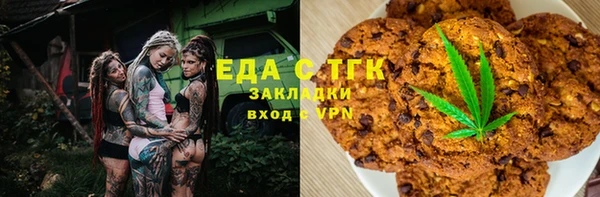 jwh Алексеевка
