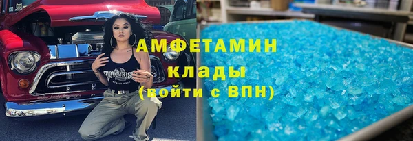 2c-b Алзамай