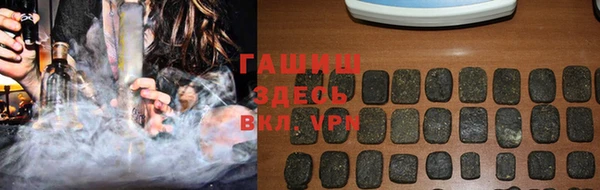 jwh Алексеевка