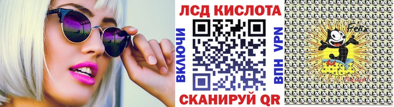 Марки NBOMe 1,5мг  Дыгулыбгей 
