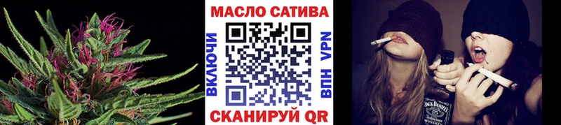 цена   Дыгулыбгей  ТГК жижа 